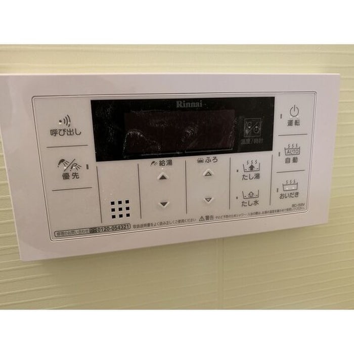 物件内観写真15　(内観写真)