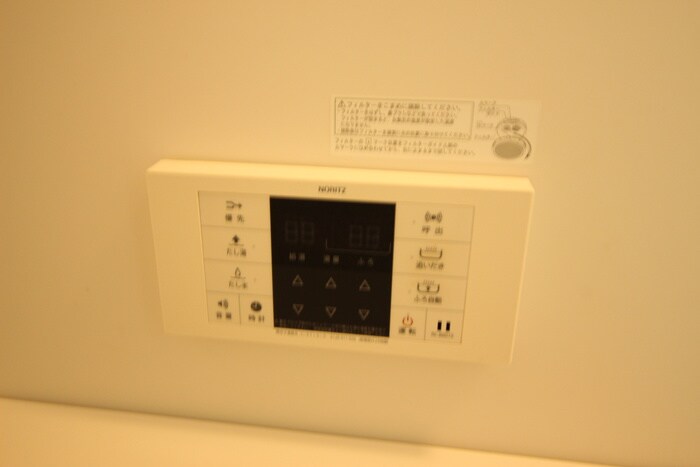 物件内観写真18　(内観写真)