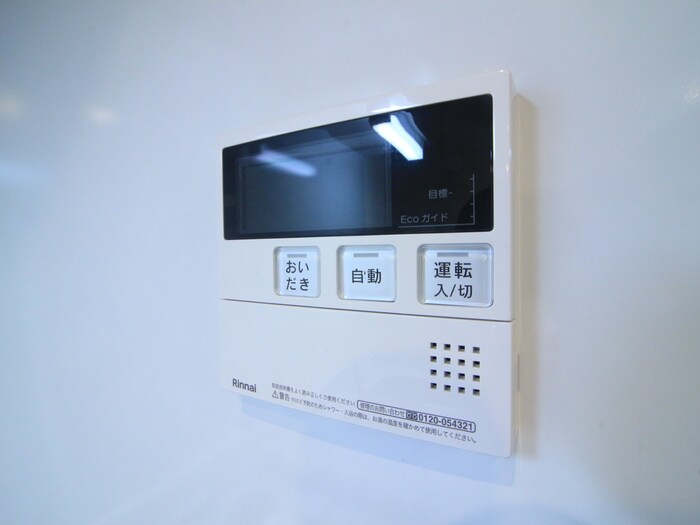 物件内観写真19　(内観写真)