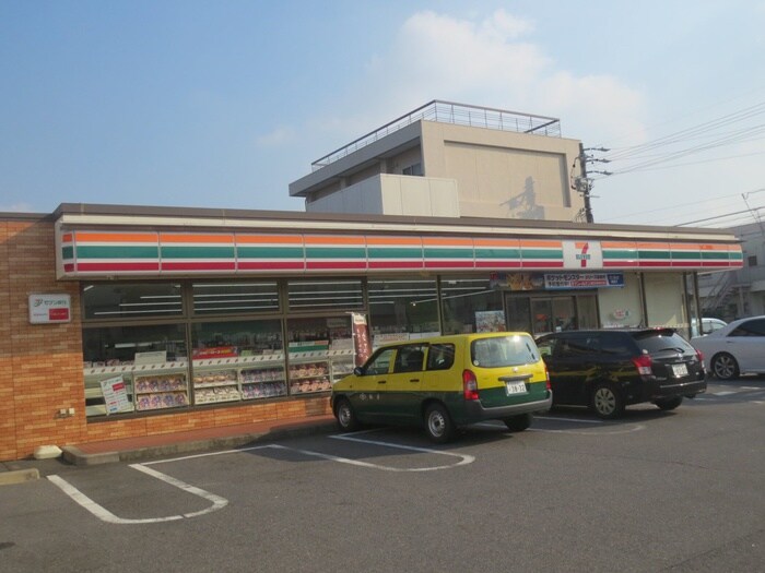 セブンイレブン