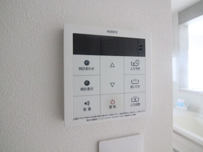 物件内観写真20　(内観写真)