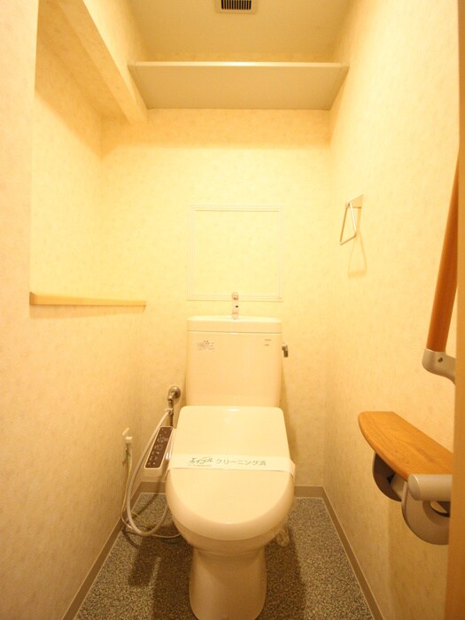 物件内観写真12　(トイレ)