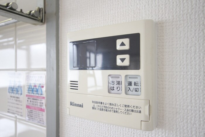 物件内観写真22　(内観写真)