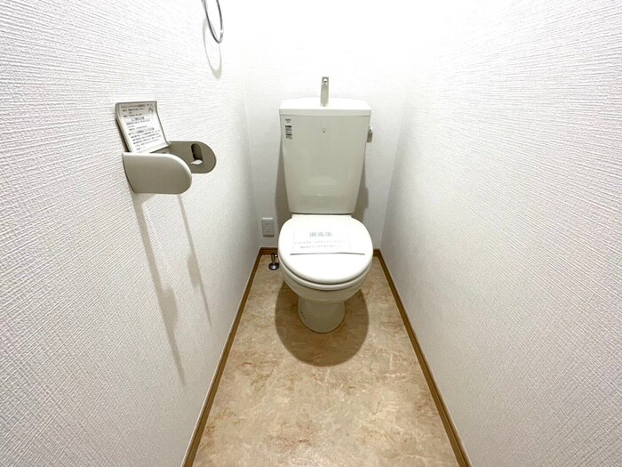 物件内観写真13　(トイレ)