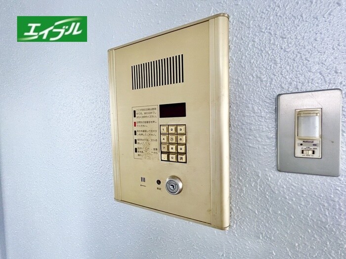 物件外観写真3　(建物設備)