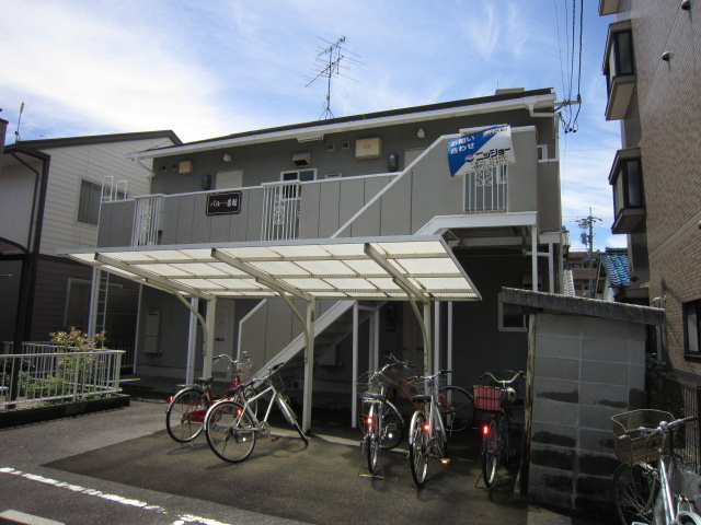 バル一番館