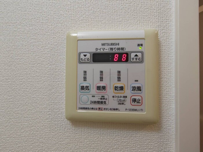 物件内観写真20　(内観写真)