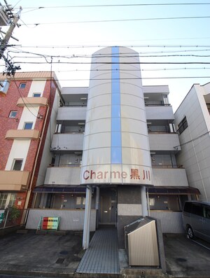 シャルム黒川外観写真