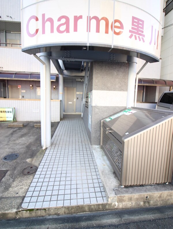 エントランス部分