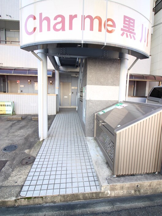 物件外観写真2　(エントランス部分)