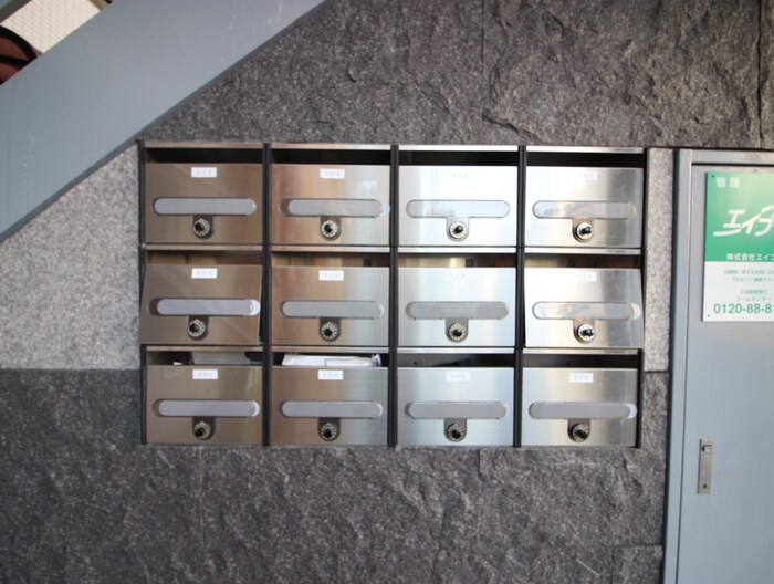 物件外観写真5　(建物設備)