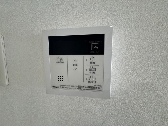 物件内観写真18　(内観写真)