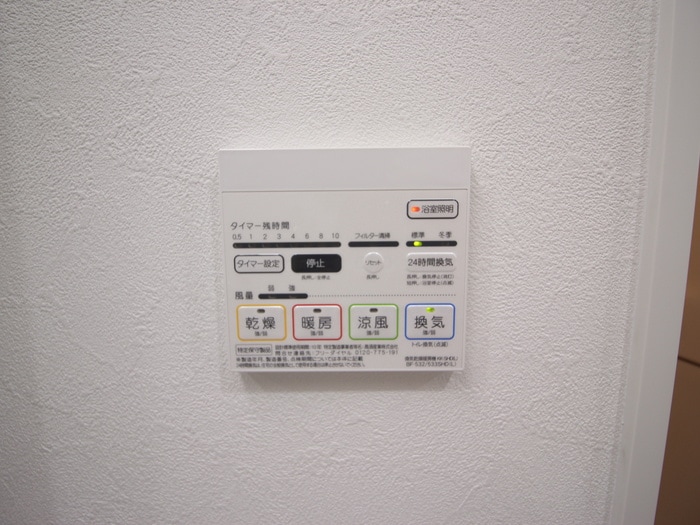 物件内観写真19　(内観写真)