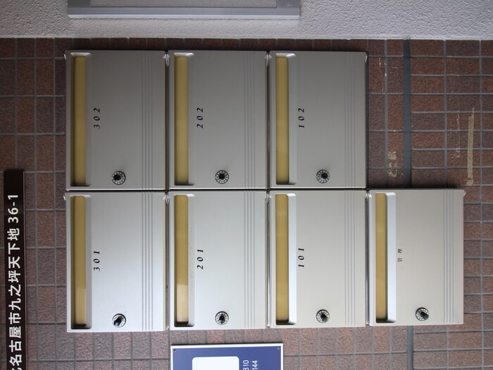 物件外観写真5　(その他)