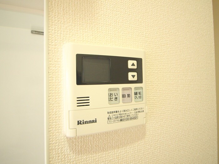 物件内観写真21　(内観写真)