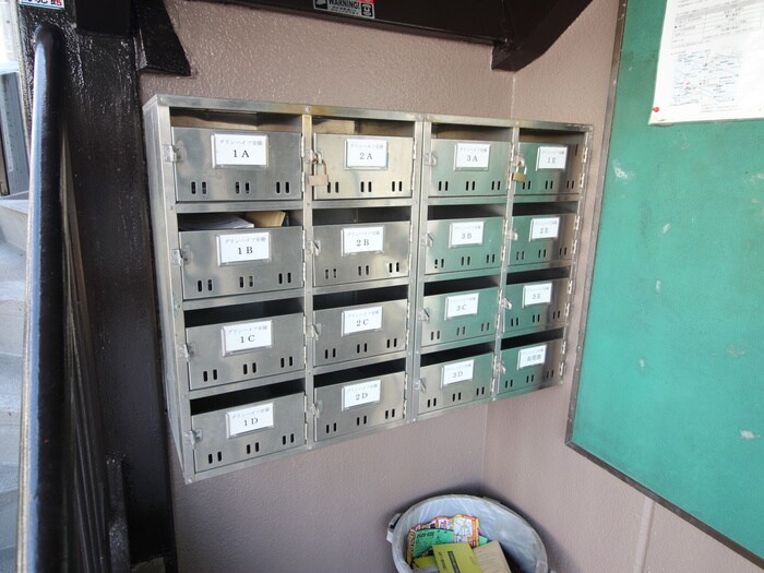 物件外観写真5　(建物設備)