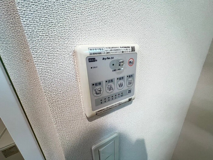 物件内観写真20　(内観写真)