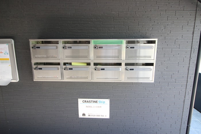 物件外観写真6　(建物設備)