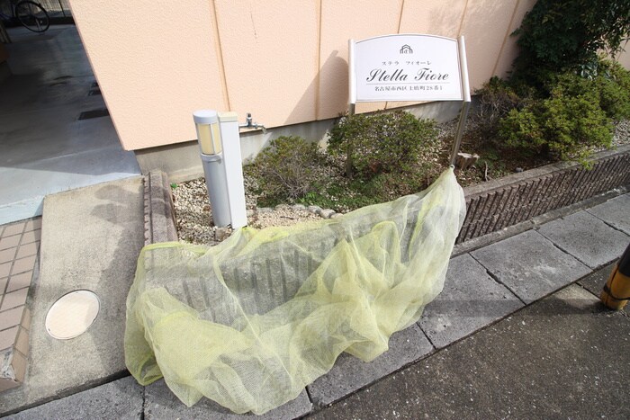 物件外観写真3　(建物設備)