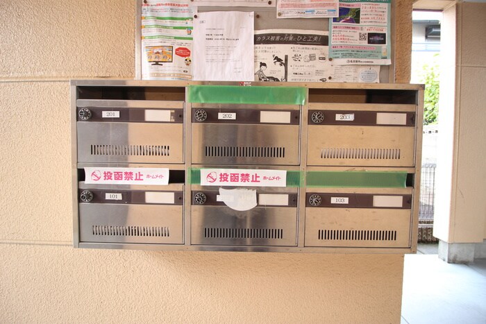 物件外観写真4　(建物設備)