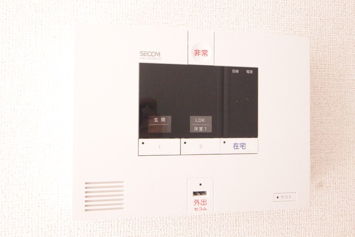 物件内観写真19　(内観写真)