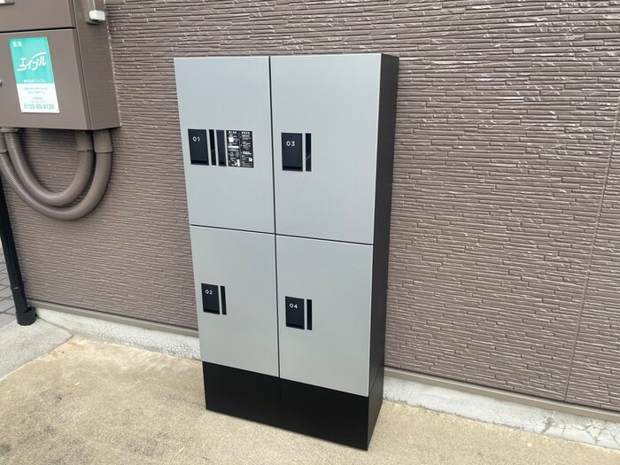 物件外観写真4　(建物設備)