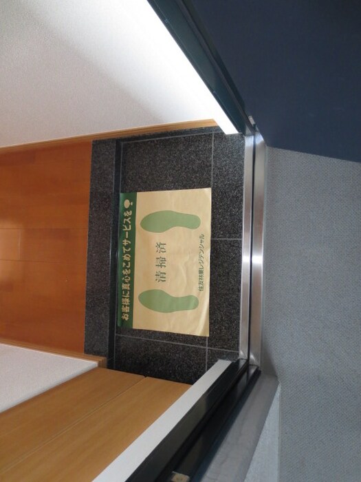 物件内観写真14　(玄関)