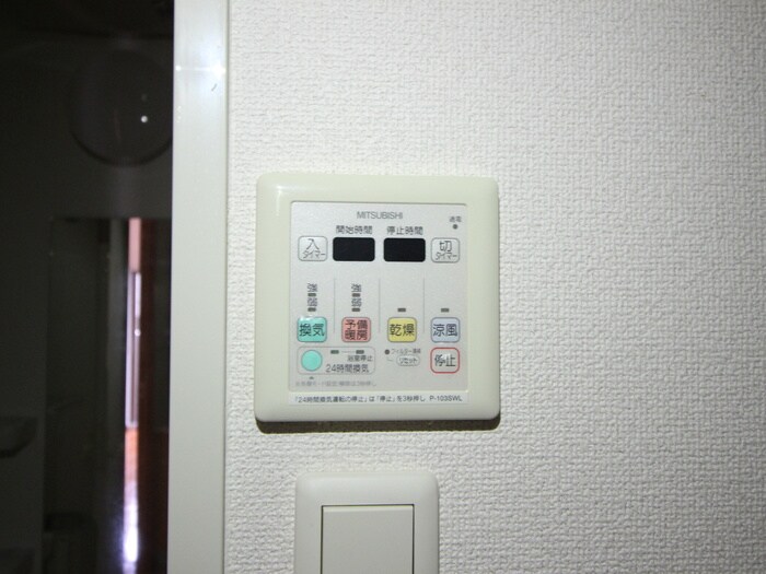 物件内観写真18　(内観写真)