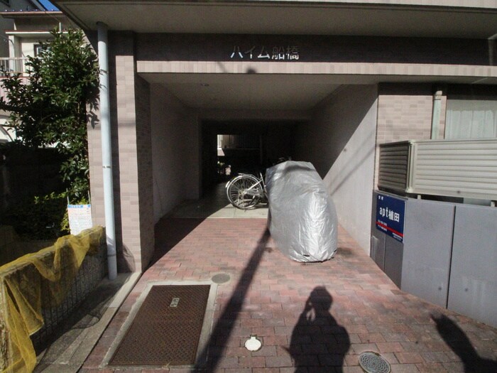 物件外観写真3　(エントランス部分)