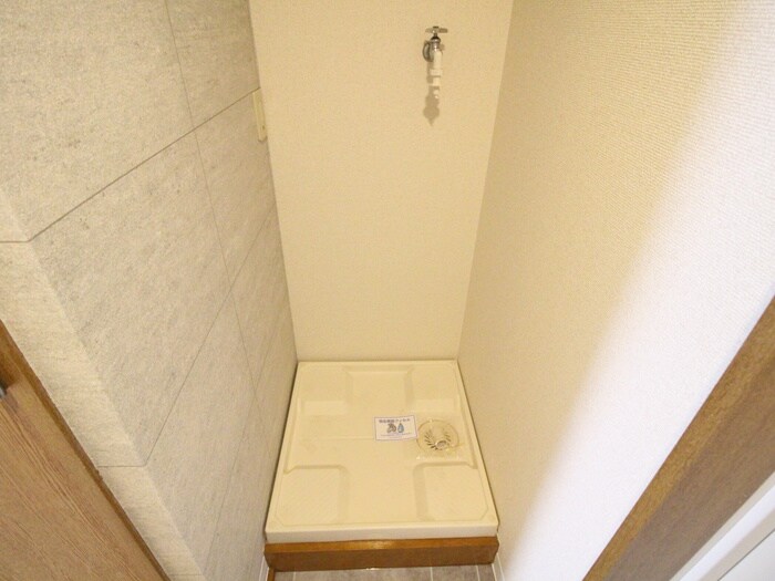 物件内観写真13　(洗濯機置場)