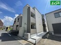 Patina六番町