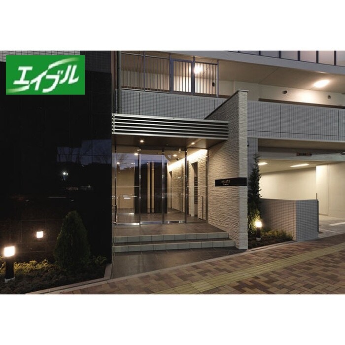 物件外観写真3　(周辺環境)