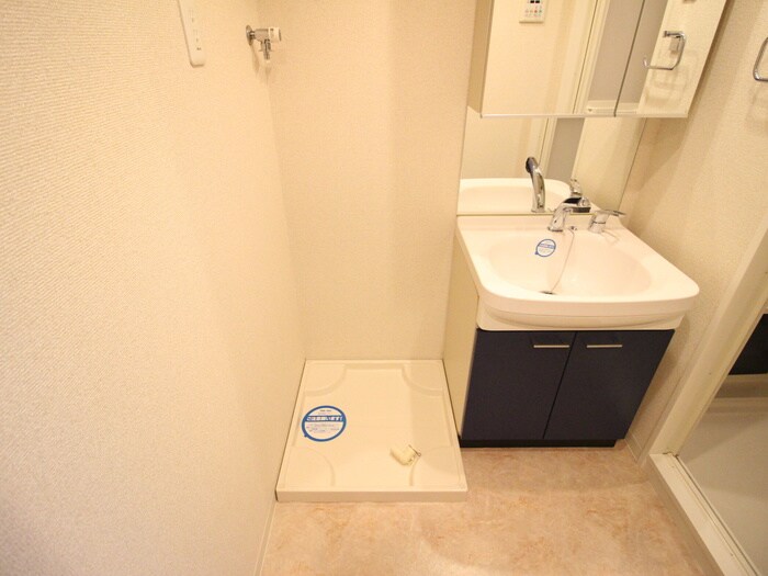 UURコート名古屋名駅の洗濯機置場