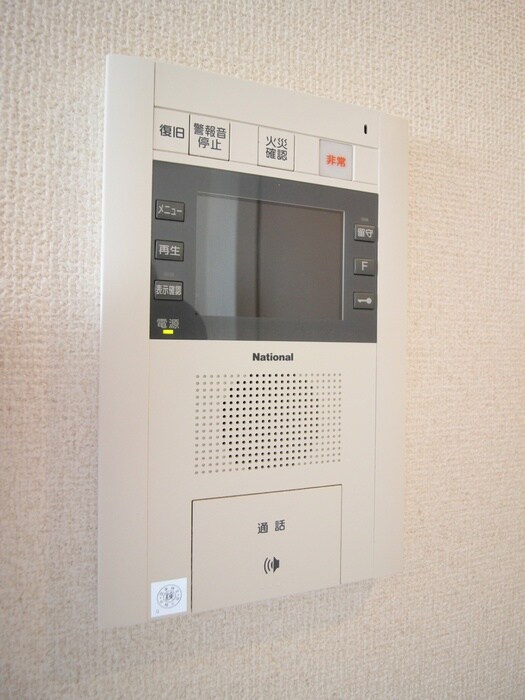 物件内観写真21　(内観写真)