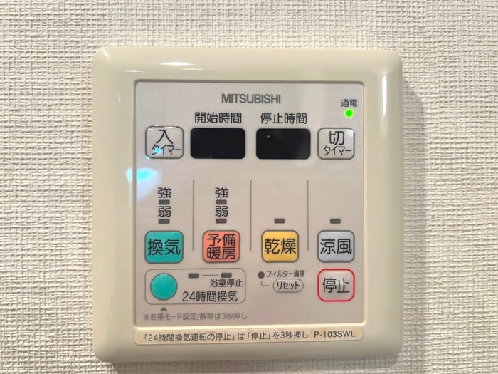 物件内観写真22　(内観写真)