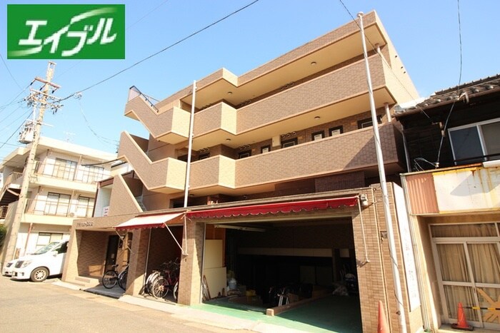 物件外観写真2　(周辺環境)