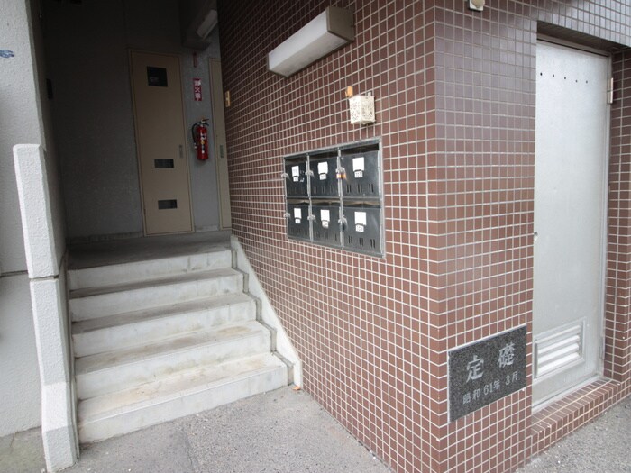 物件外観写真6　(建物設備)