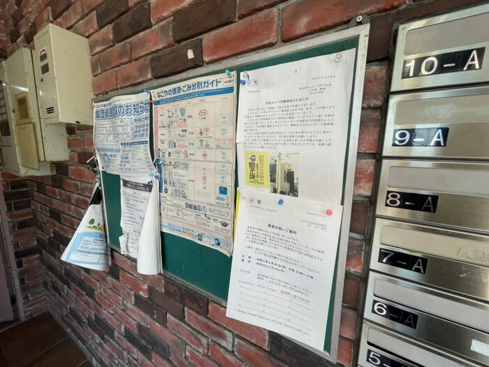 物件外観写真5　(建物設備)