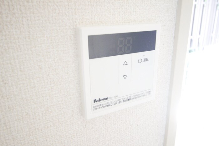 物件内観写真21　(内観写真)