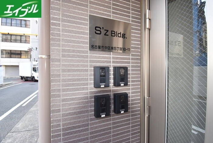 物件外観写真2　(建物設備)