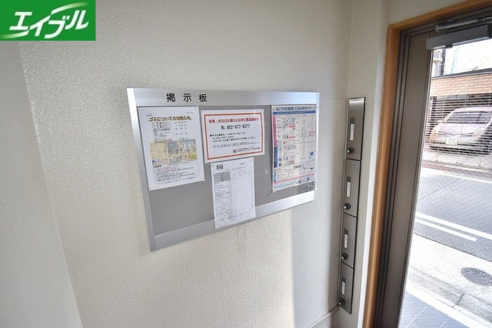 物件外観写真3　(その他)