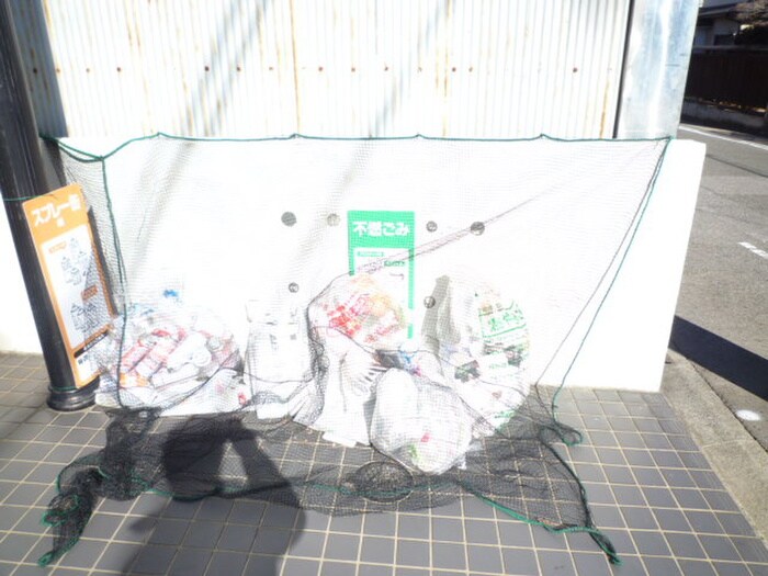 物件外観写真5　(その他)