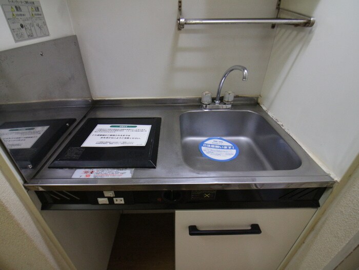 物件内観写真10　(キッチン)