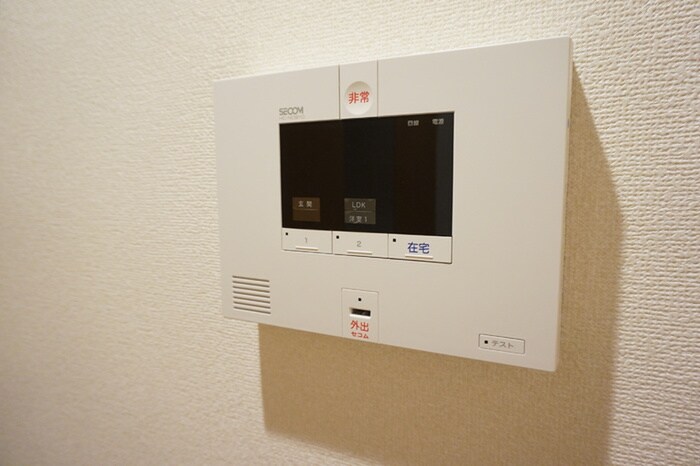 物件内観写真11　(周辺環境)