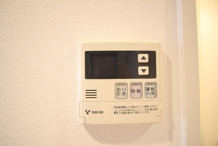 物件内観写真21　(内観写真)