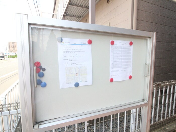 物件外観写真6　(建物設備)