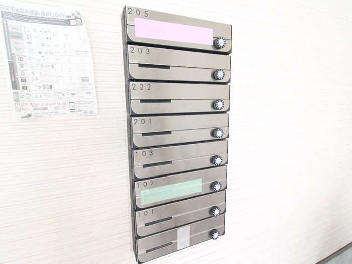 物件外観写真6　(建物設備)