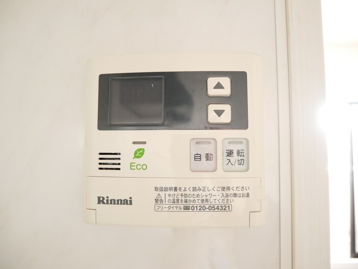 物件内観写真21　(内観写真)