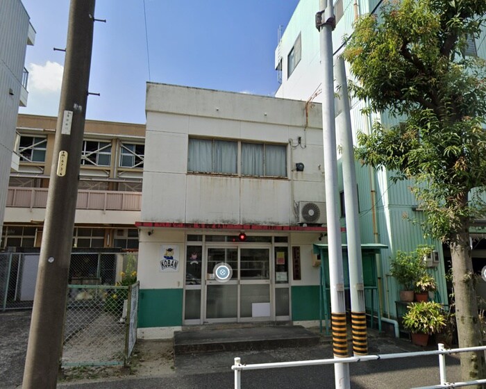 中村警察署 米野交番