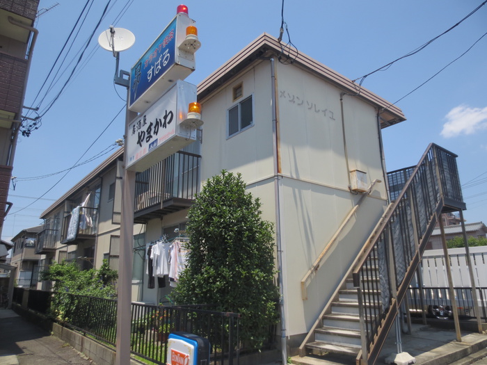 メゾンソレイユ